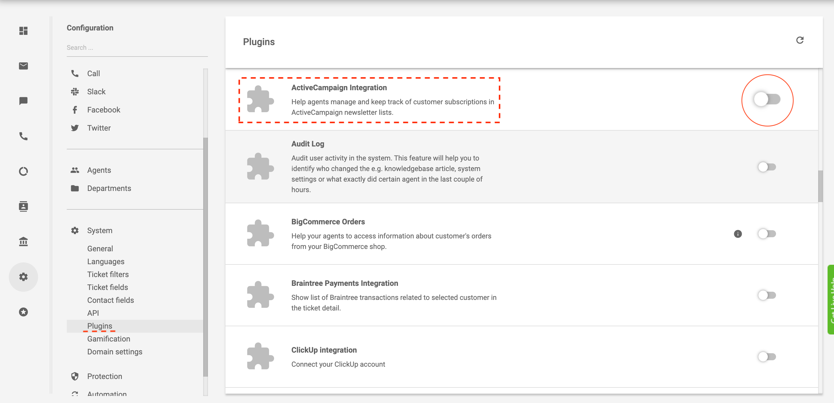 LiveAgent中电子邮件自动化集成的示例