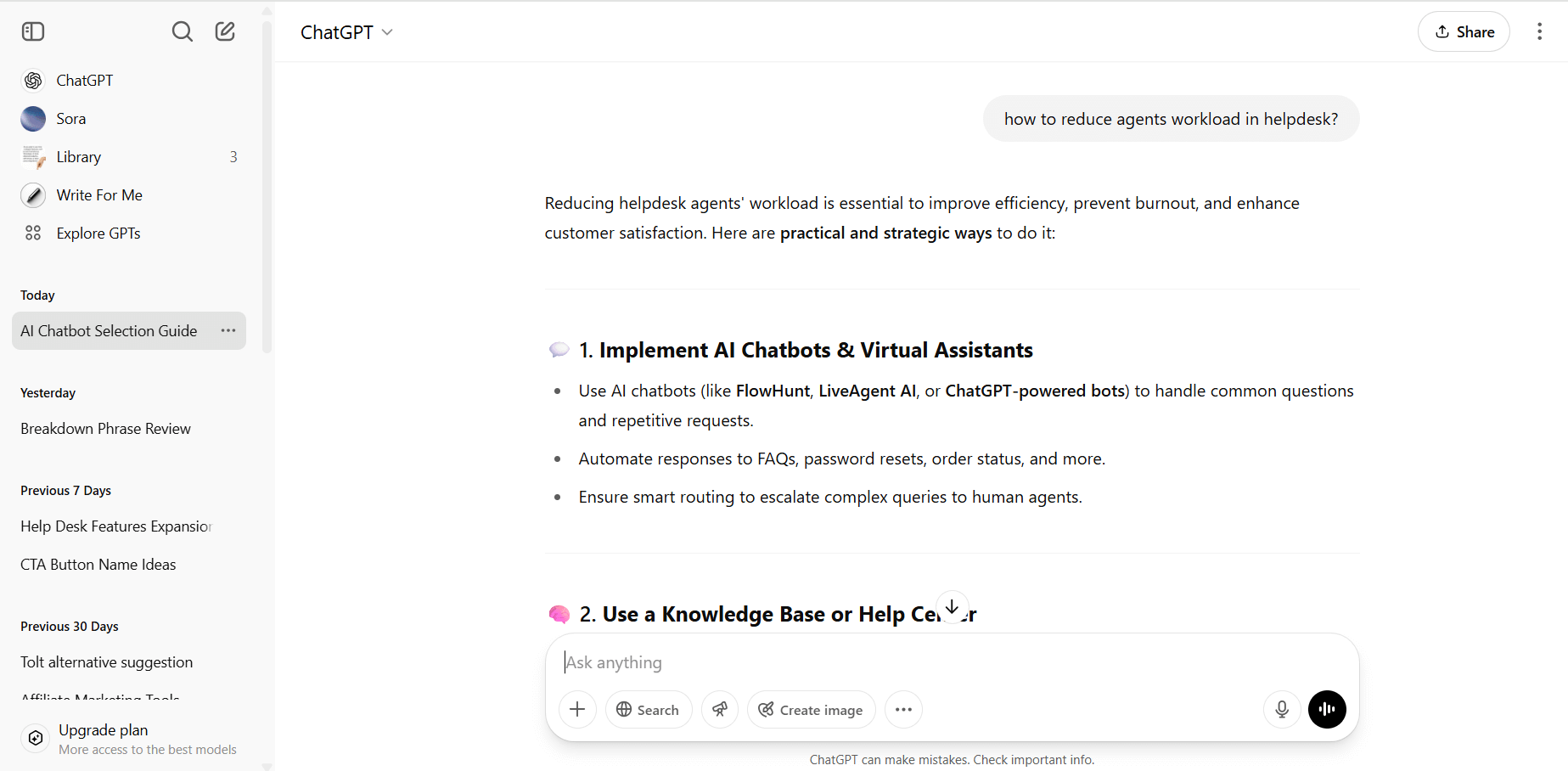 ChatGPT对话界面概览