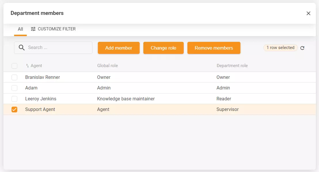 部门设置的屏幕截图，包括多个配置选项