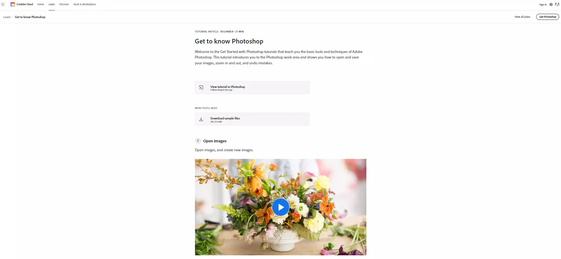Adobe Photoshop教程