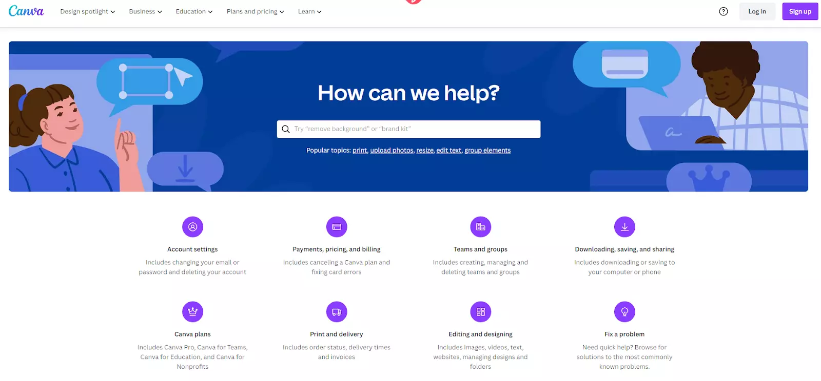 Canva的知识库页面