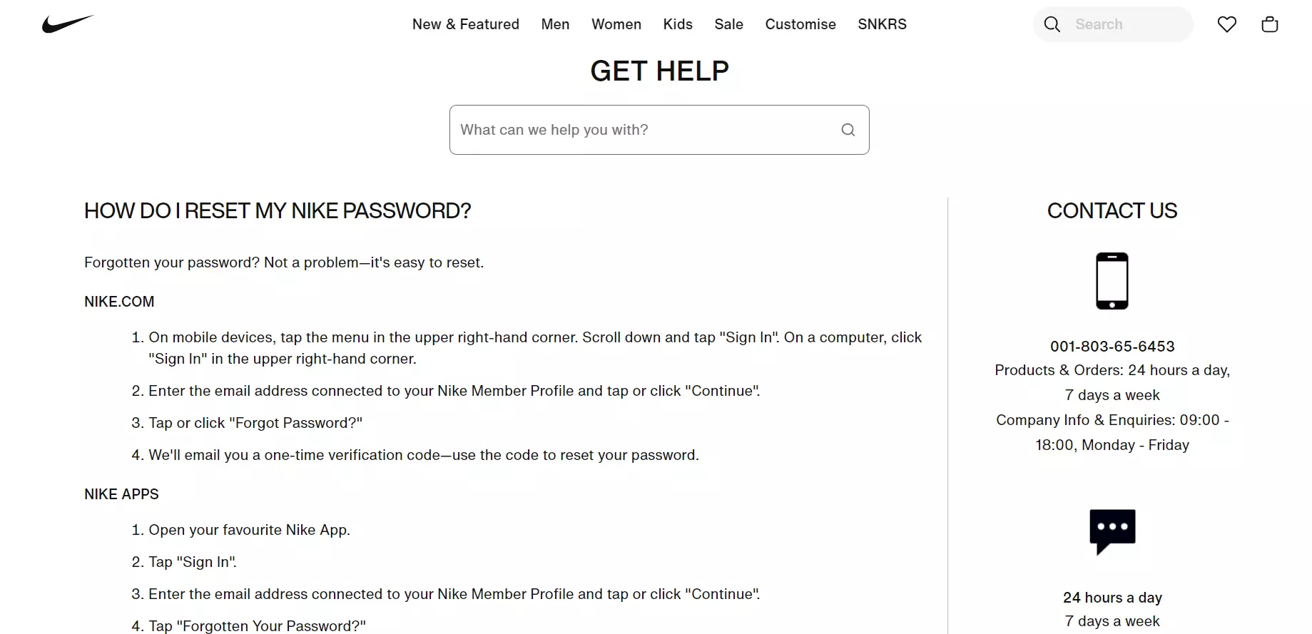 Nike方便的联系信息
