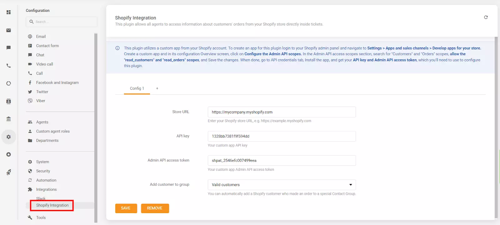 在LiveAgent配置部分中放置API密钥和API访问令牌