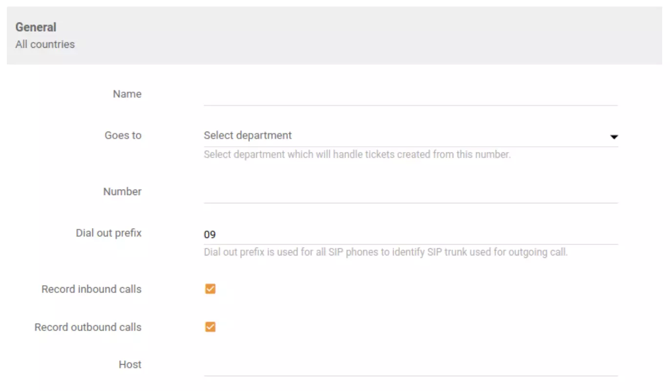 LiveAgent 中的入站、出站或组合通话录音选项