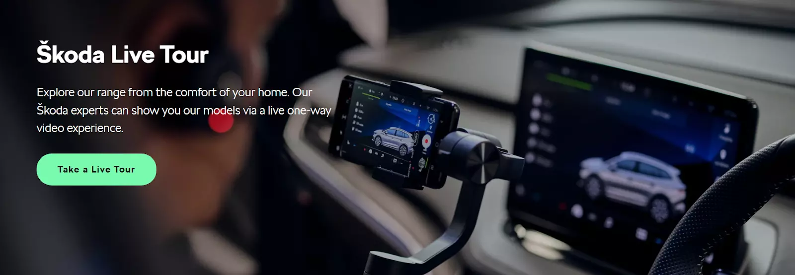 斯柯达Live Tour页面