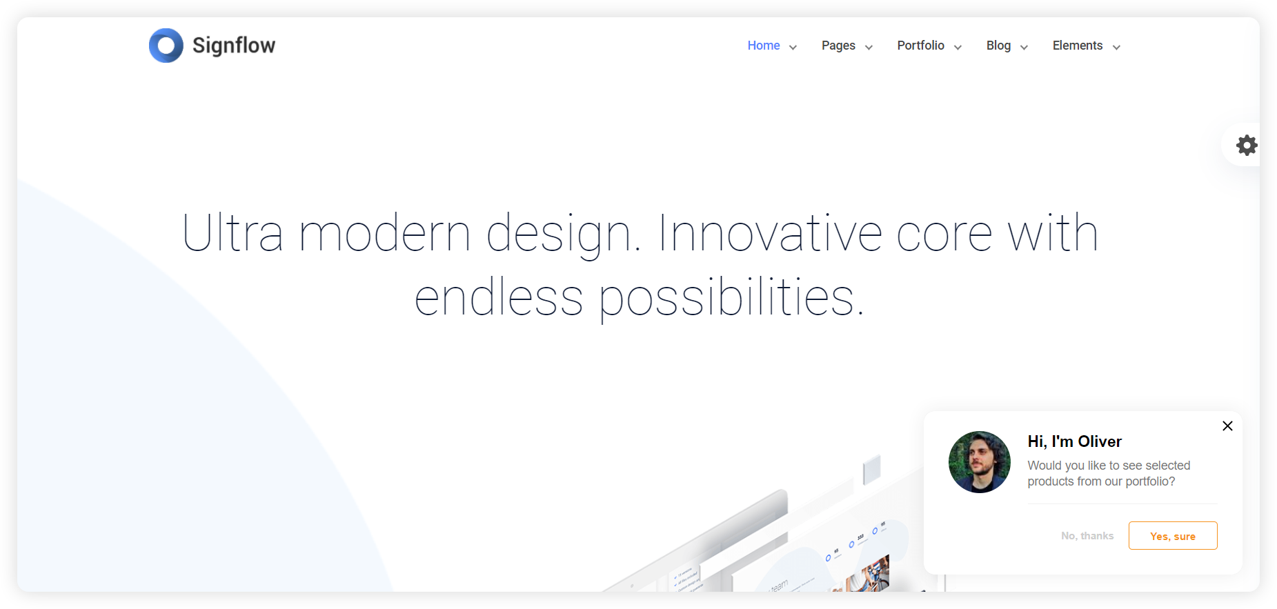 主动聊天邀请示例