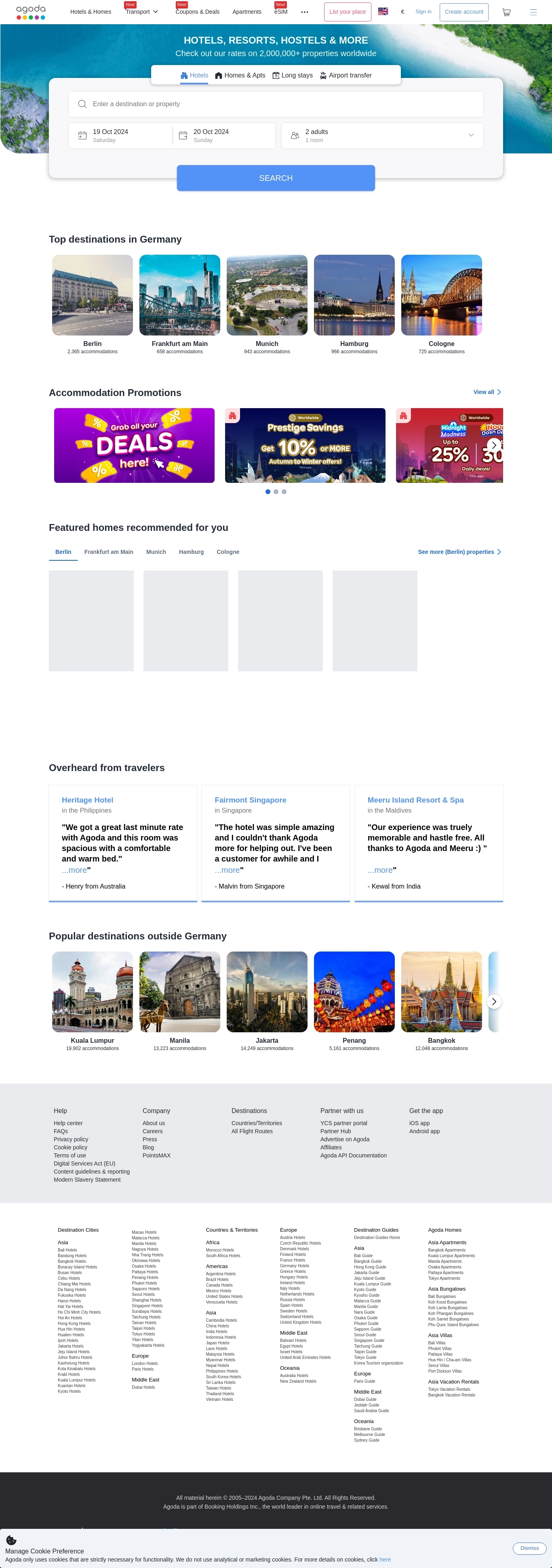 Agoda客服联系方式
