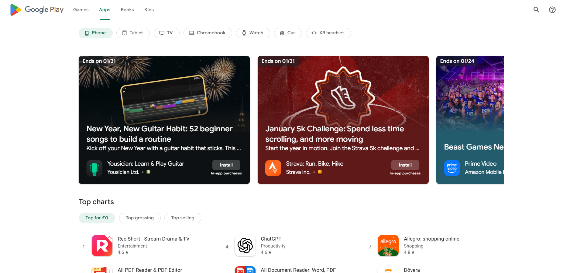 Google Play 帮助台联系方式