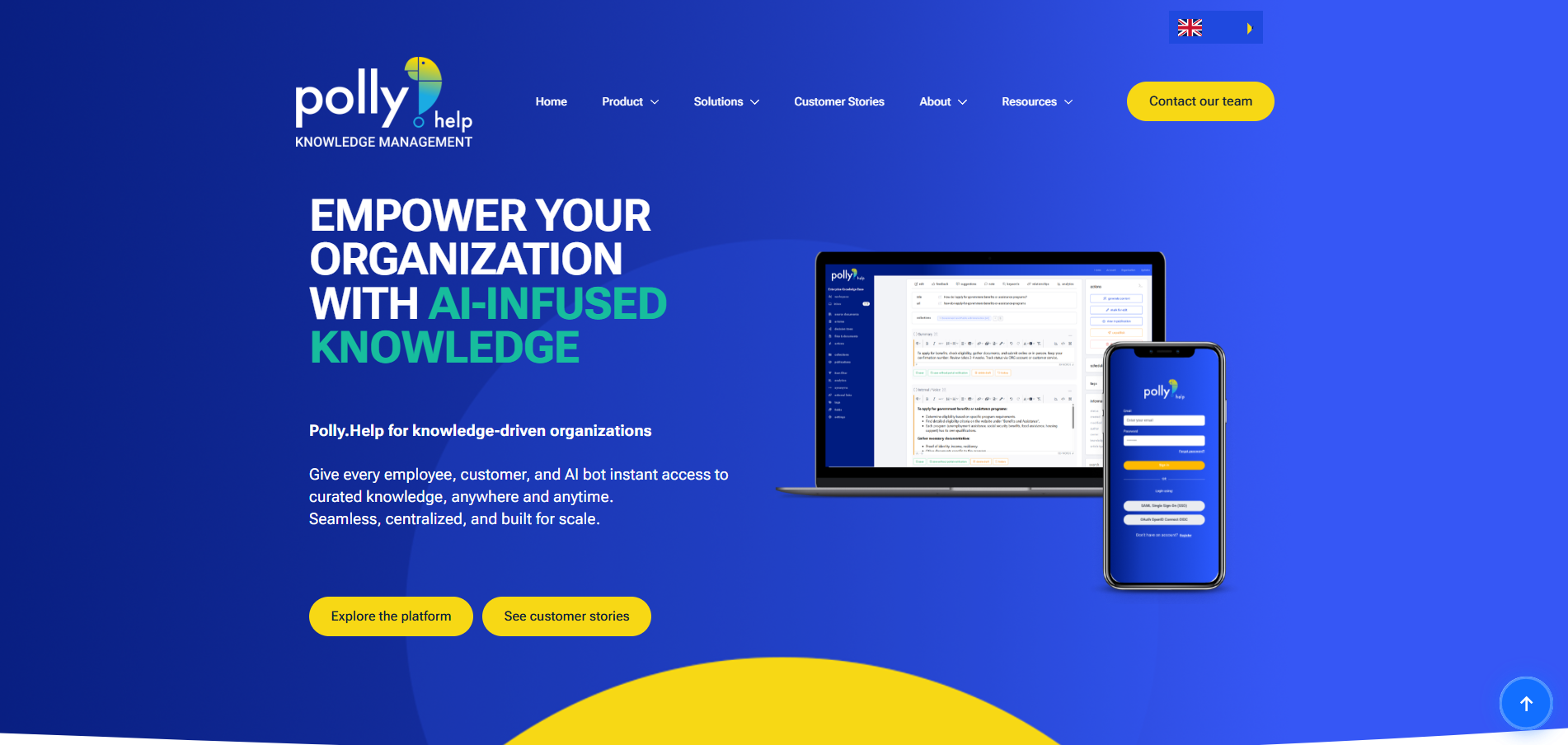 Poly帮助台联系方式