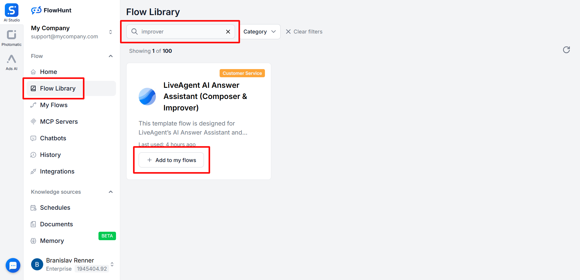 AI 答案改进器 vs FlowHunt 作为提供商集成