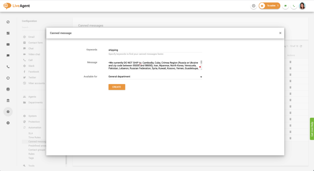 预设消息创建表单