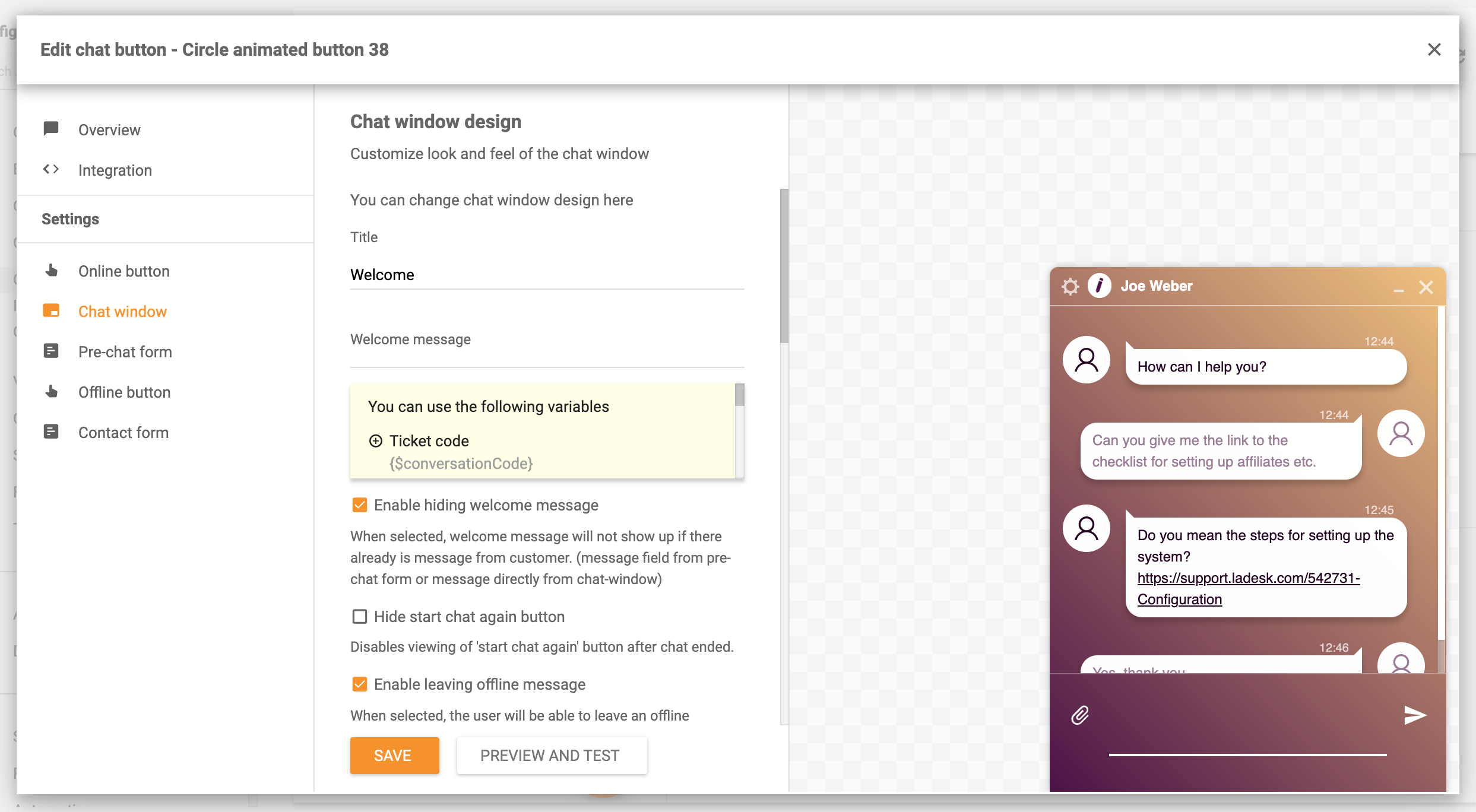 聊天窗口设计选项