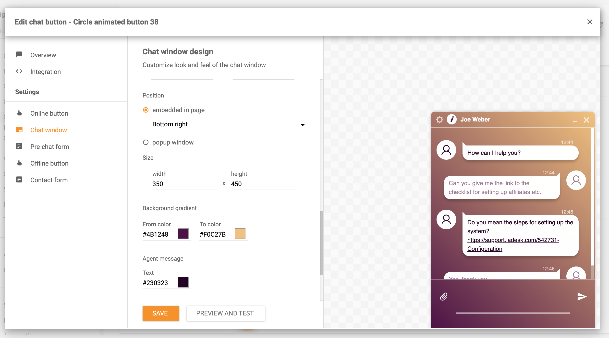 聊天窗口停靠功能