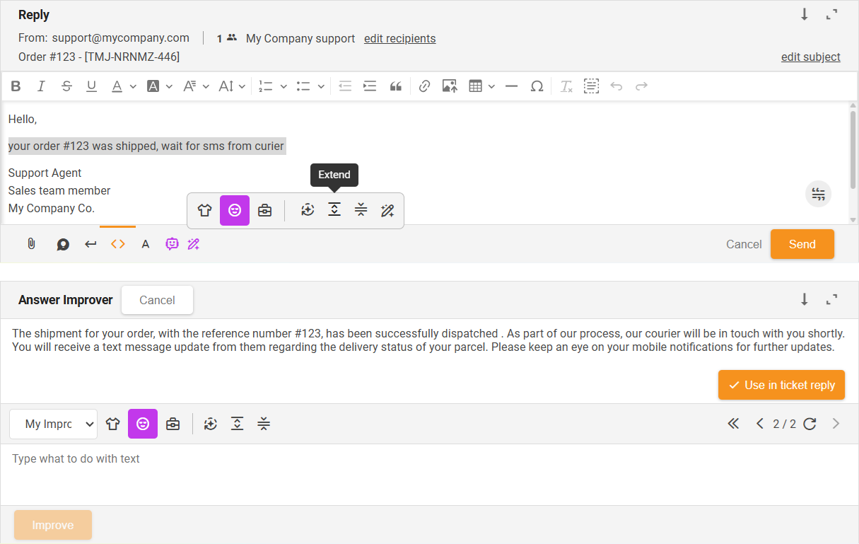 扩展功能 AI 答案改进器 - 界面概览