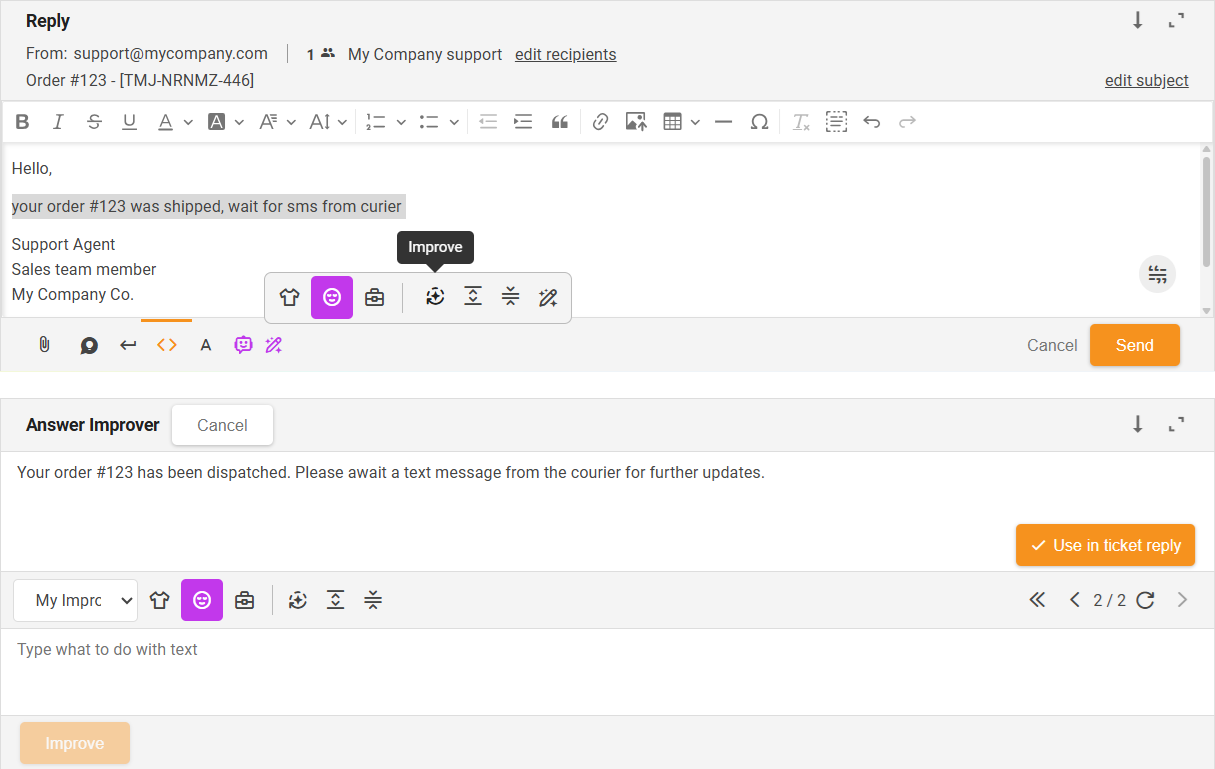 改进功能 AI 答案改进器 - 界面概览