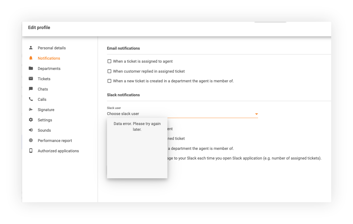 LiveAgent 中的 Slack 通知