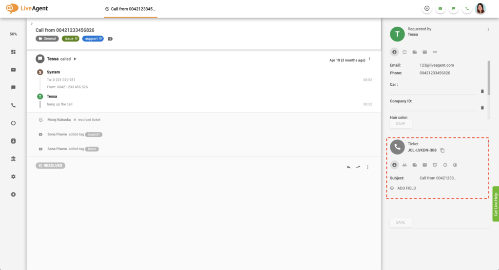 LiveAgent 中的工单信息面板