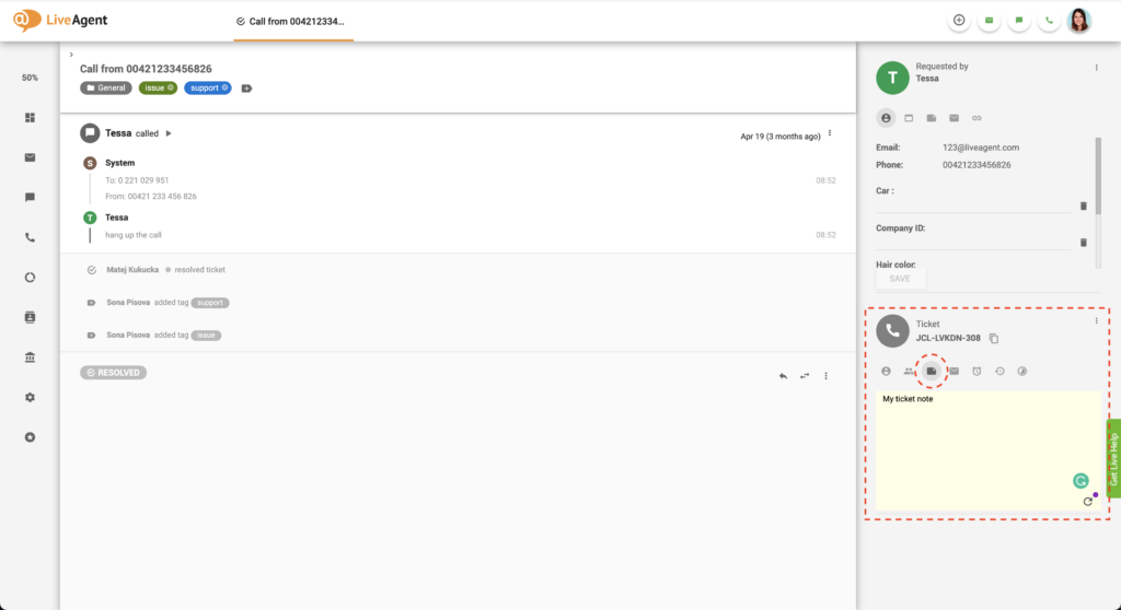 工单字段帮助台笔记