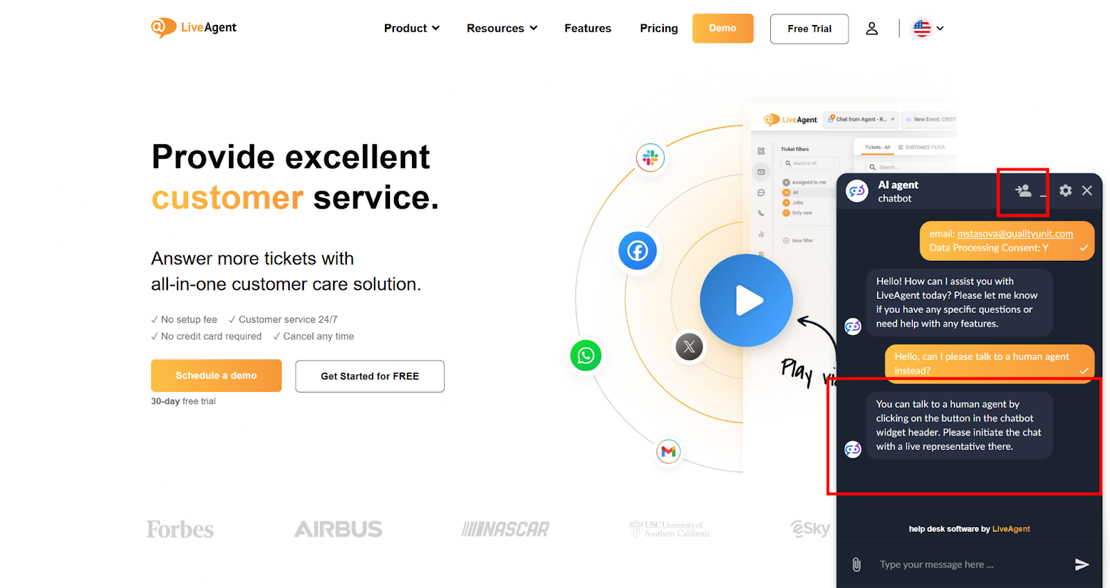 AI聊天机器人功能