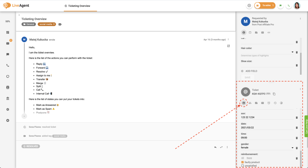 工单视图中的工单字段