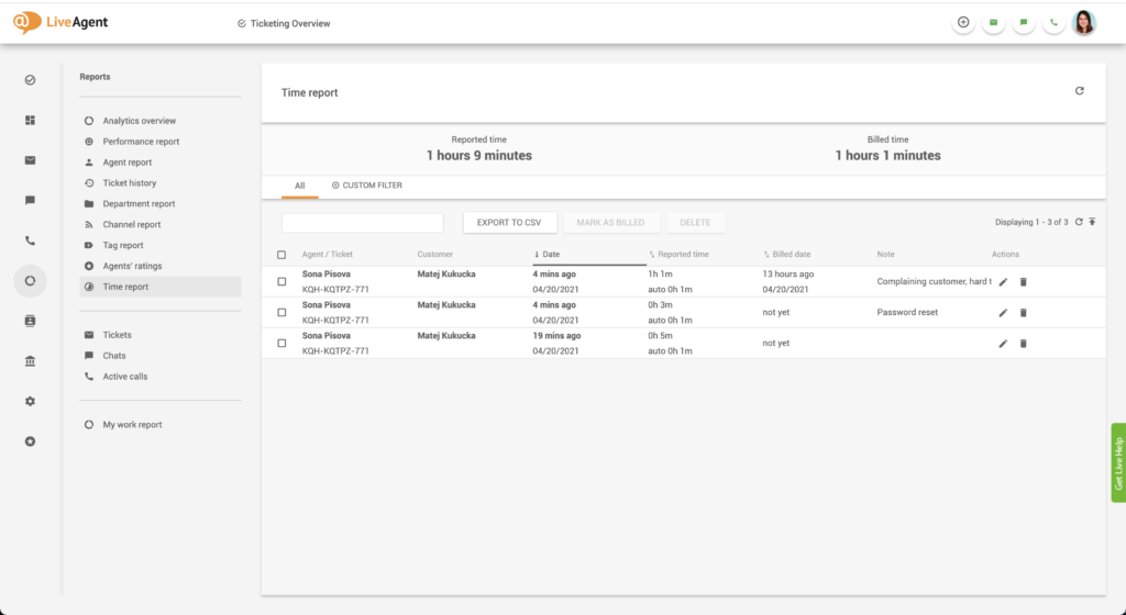 追踪的时间工单