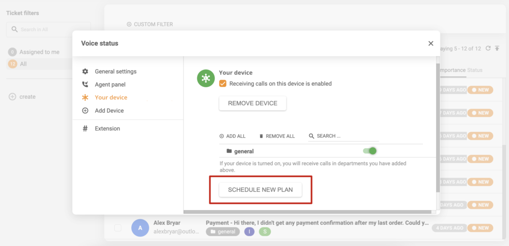 LiveAgent中的设备排班设置