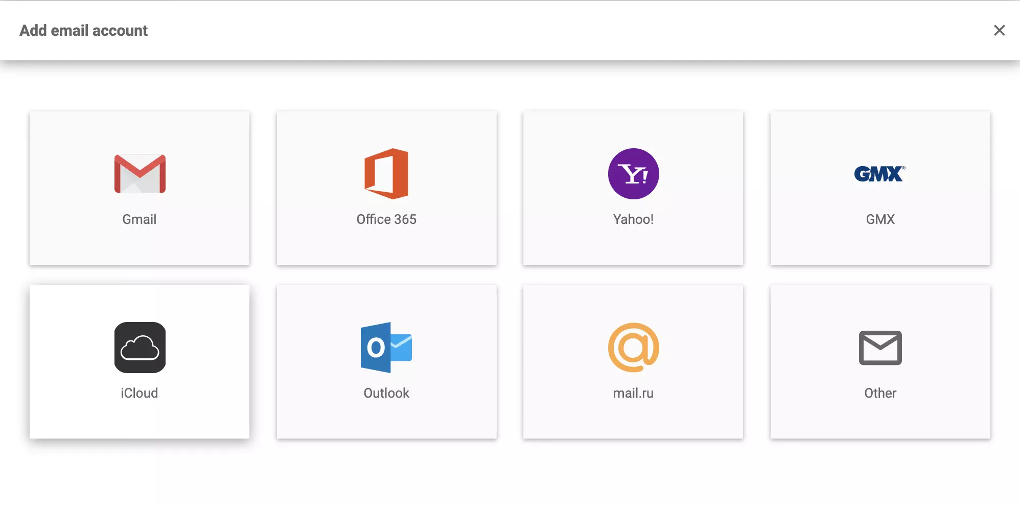 LiveAgent电子邮件设置中的iCloud