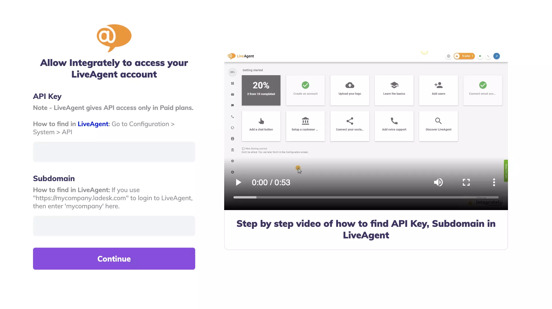 Integrately 集成测试中的 API 密钥和子域字段