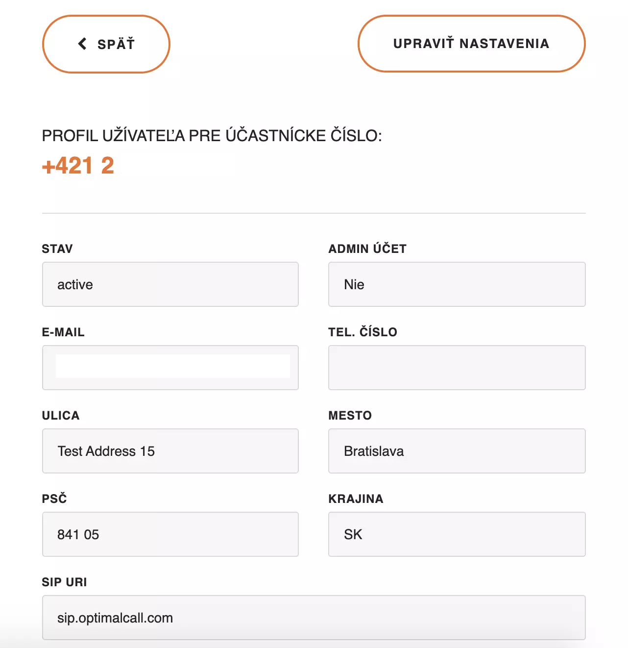 最优通话个人资料信息