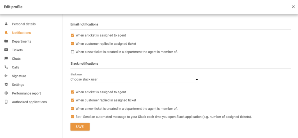 编辑个人资料部分中的Slack通知选项