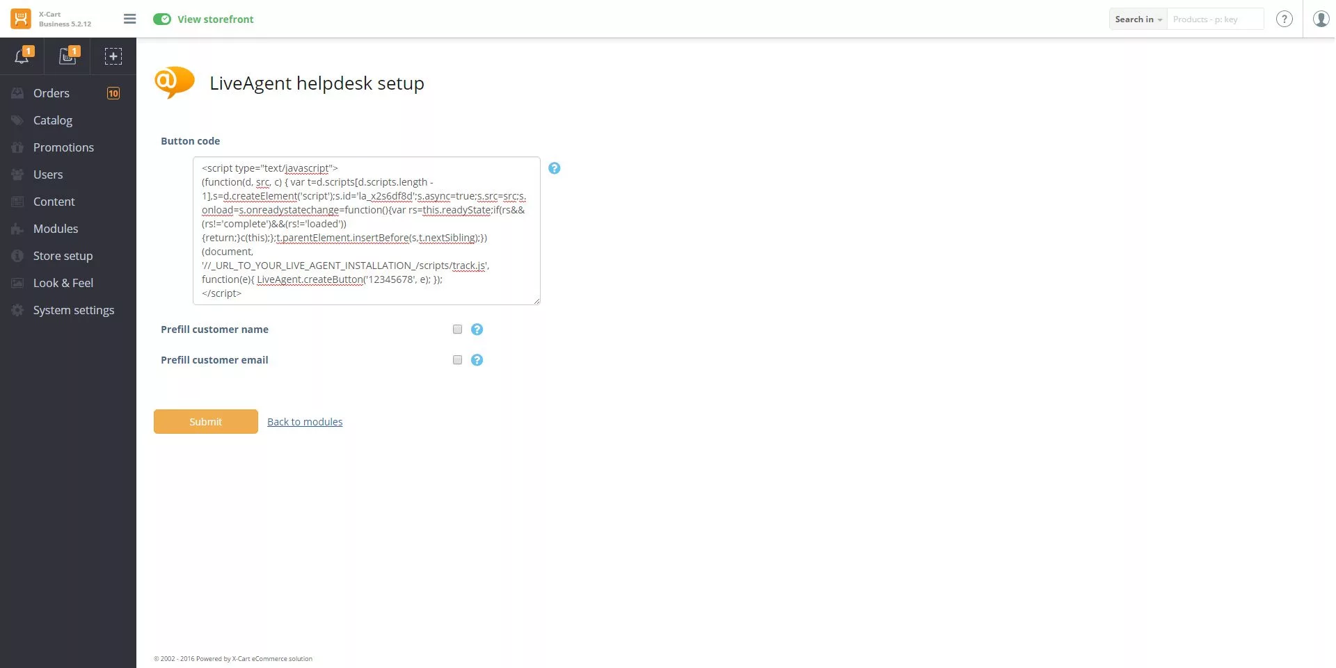 X-Cart LiveAgent集成代码配置