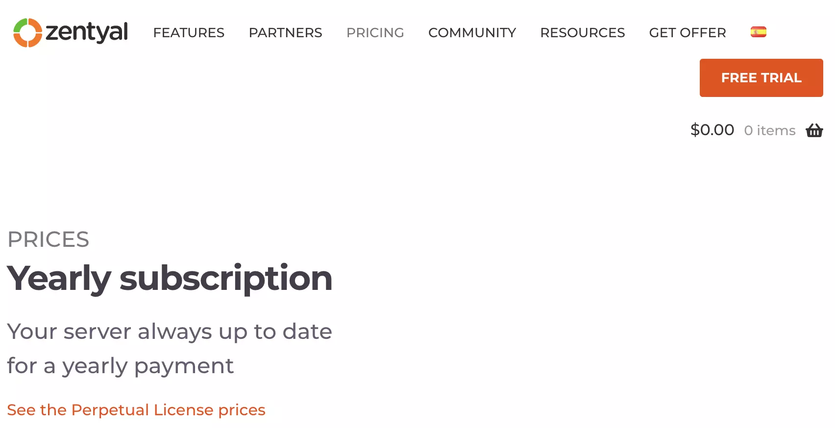 Zentyal网站上的Zentyal付费计划部分