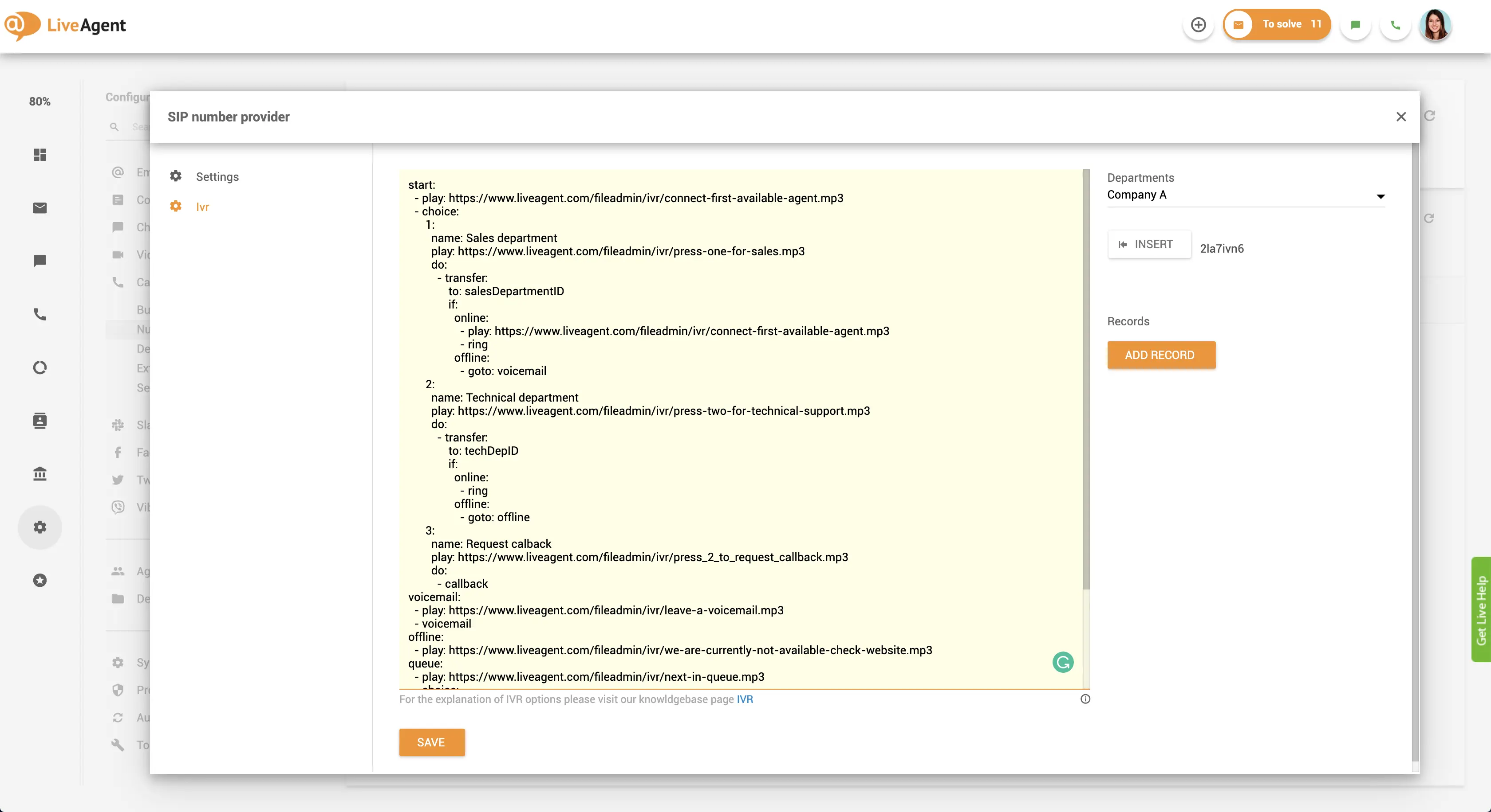 IVR 脚本创建界面