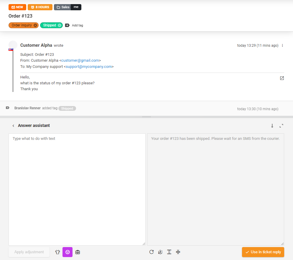 工单回复中使用的AI答案助手工具。
