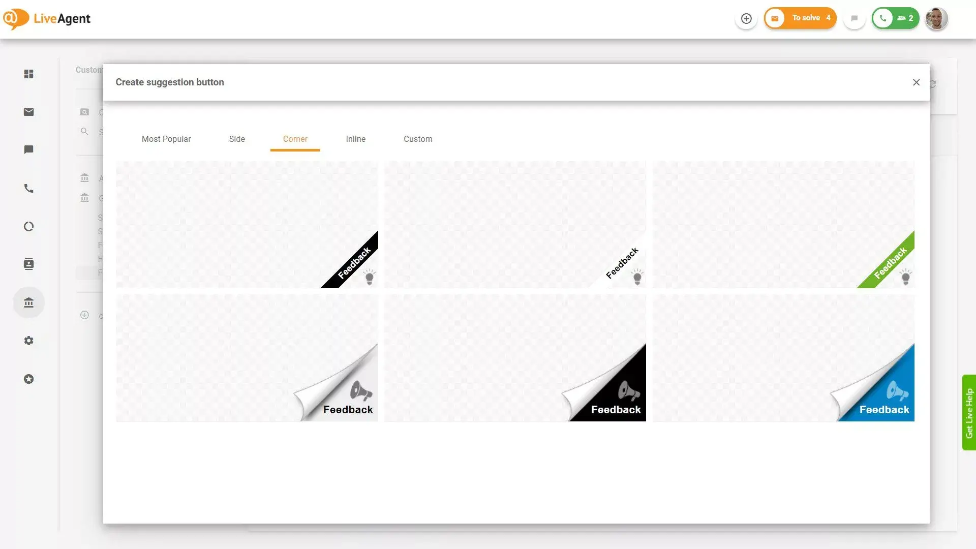 LiveAgent 反馈与建议
