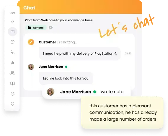 轻松的团队协作
