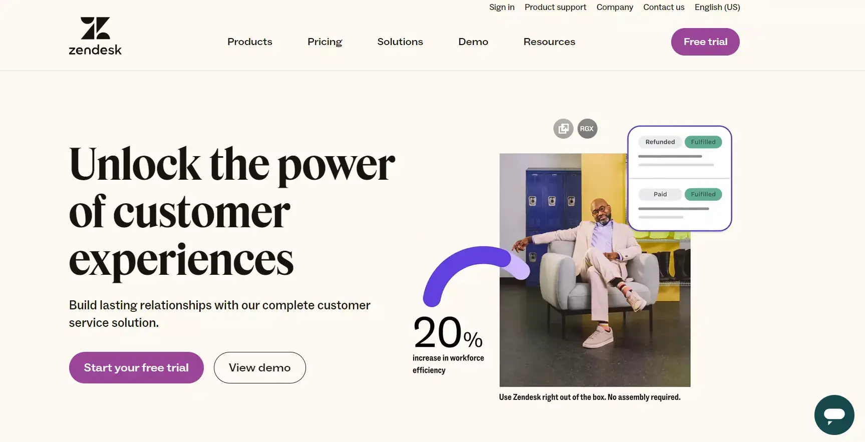 Zendesk Suite主页 - 关系导向的电子商务实时聊天软件