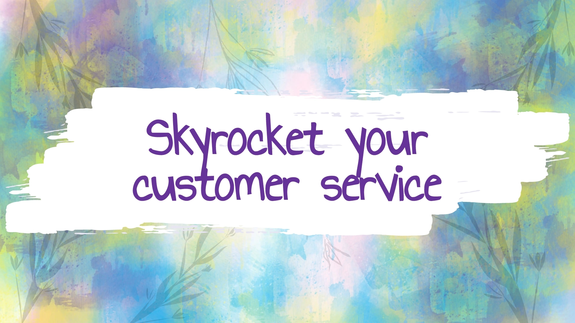 了解帮助台工单系统